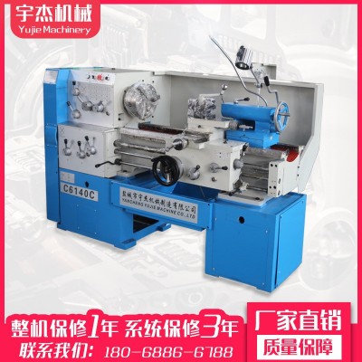 厂家c6140经济型卧式车床 供应经济型普通车床 批发卧式普通车床图3