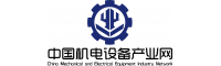 中国机电设备产业网