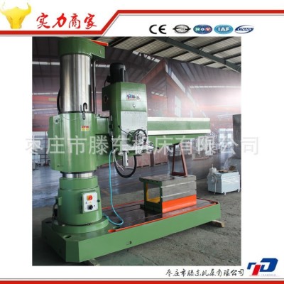 厂家3040主轴箱3050电动钻床Z3063全自动液压摇臂钻床配件工作台 1台起批图4