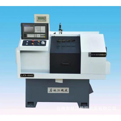 CJK0640数控机小型立式车床机床 立式中心铣床普通车床仪表车 1台起批图5