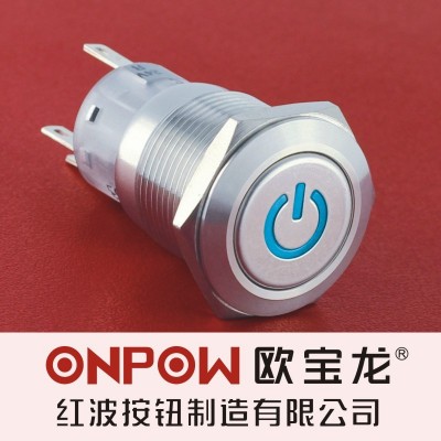 ONPOW中国红波按钮LAS1-AGQ 金属电源标志按钮开关19mm