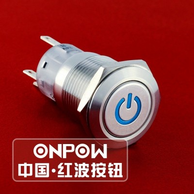 ONPOW中国红波按钮LAS1-AGQ 金属电源标志按钮开关19mm图5