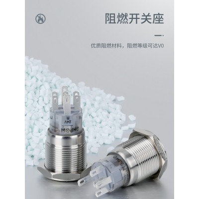 ONPOW中国红波欧宝龙19mm 两档钥匙旋钮开关三位置保持LAS1-A GQ图3