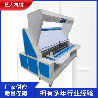 ED-780SR自动对边无张力验布机 针织纺织面料验布机 打卷验布机 1台起批图2