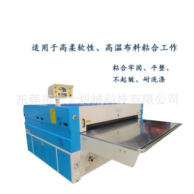 新款ED-1800N整卷粘合机 面料复合机 烫画机 窗帘烫平机 衬布贴合 1台起批图2