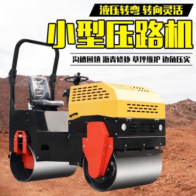 座驾式压路机 双钢轮滚筒8吨压路机 10吨工程单钢轮压路机 1部起批图2