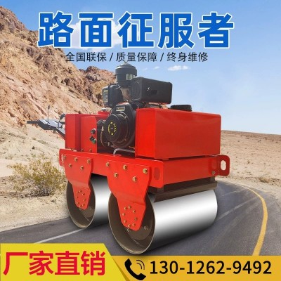小型压路机1吨到10吨手扶单双钢轮压路机 座驾液压震动压土机厂家 1部起批图5
