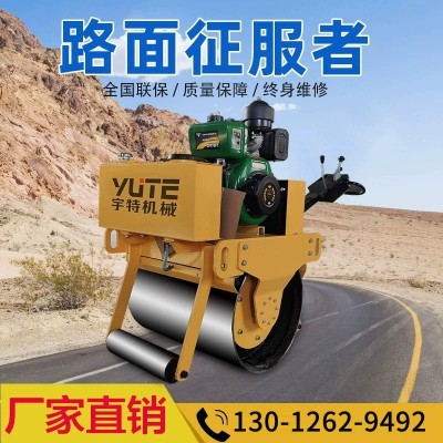 小型压路机1吨到10吨手扶单双钢轮压路机 座驾液压震动压土机厂家 1部起批图3