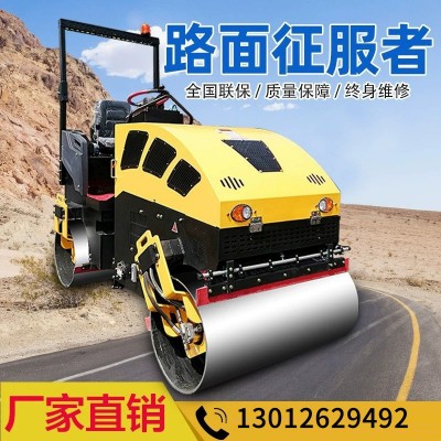 小型压路机1吨到10吨手扶单双钢轮压路机 座驾液压震动压土机厂家 1部起批图2