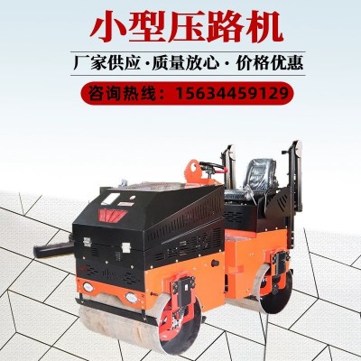 小型压路机1吨到10吨手扶单双钢轮压路机 座驾液压震动压土机厂家 1部起批图4
