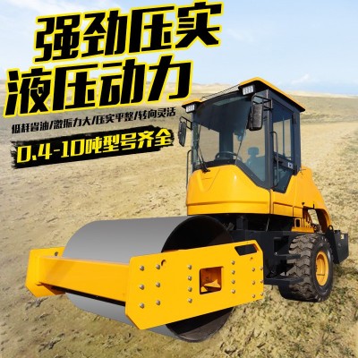 小型压路机1吨3吨6吨手扶单双钢轮压路机座驾液压震动压土机厂家 1部起批图2