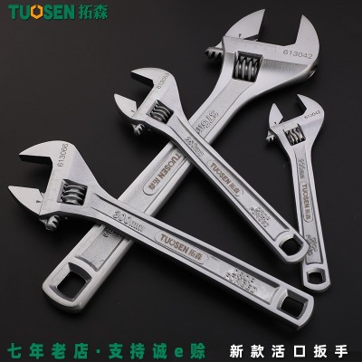 拓森工具活动扳手12寸批发1824寸活络扳手15寸活扳手10寸 活口扳手 1把起批图5