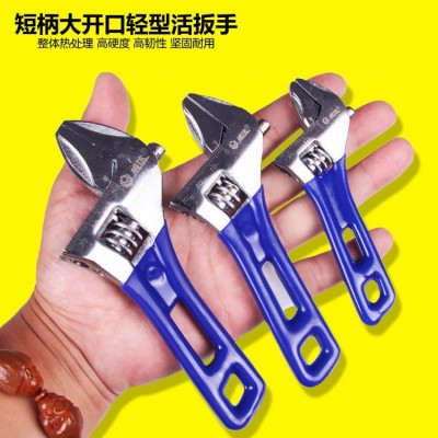 批发轻型活扳手短柄大开口活动扳手活动扳手宽口卫浴扳手水暖工具 1把起批图2