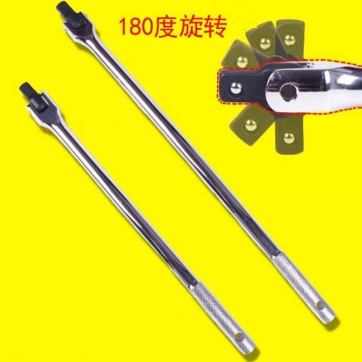 批发F杆扳手转向手柄180度1/2接头套筒省力加力杆连接杆1518寸 1把起批图5