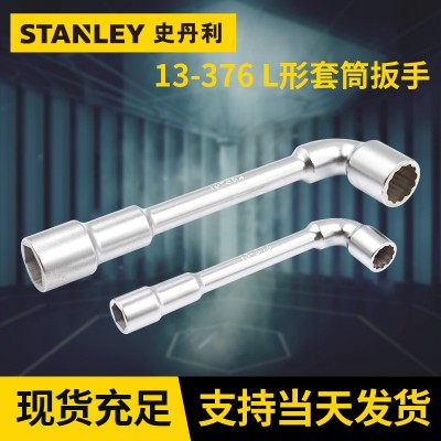 史丹利L形套筒扳手14mm烟斗扳手 外六角7字弯头穿孔扳手批发 1个起批图2