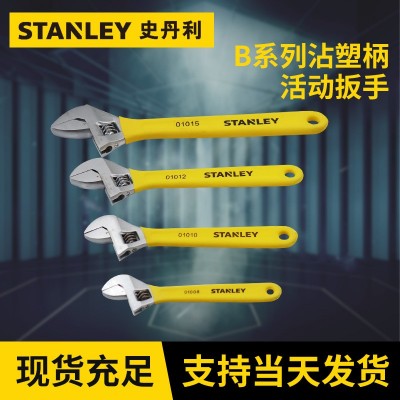 史丹利活动扳手STAD01004-23b系列沾塑柄 碳钢锻造硬度HRC45钳口 1把起批图2