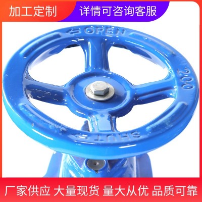 暗杆软密封闸阀弹性座封手动闸阀Z45X-16Q球墨铸铁法兰闸阀批发厂 1件起批图5