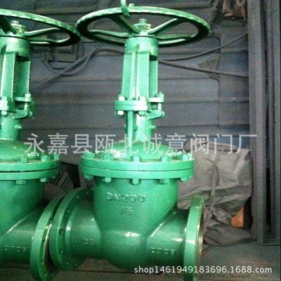 阀门 DS|DKJ41H手动常温法兰焊接截止阀DSJ61H碳钢截止阀 1个起批图4