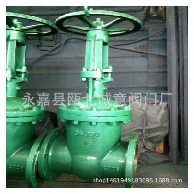 阀门 DS|DKJ41H手动常温法兰焊接截止阀DSJ61H碳钢截止阀 1个起批图5