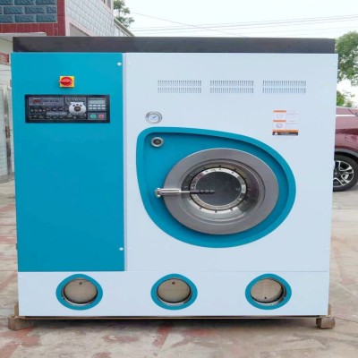 博特BT-GX干洗机 厂家直销四氯乙烯干洗机10公斤12公斤洗脱机二手