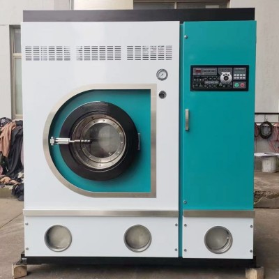 四氯乙烯干洗机8公斤石油全封闭干洗机10公斤工业洗衣机设备烘干