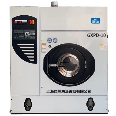 全自动全封闭多溶剂干洗机干洗设备厂家批发上海多溶剂干洗机现货图2