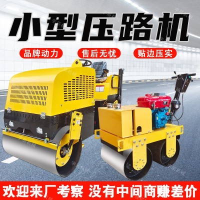 压路机厂家现货 工程压路机2吨3吨 小型手扶座驾压路车图5