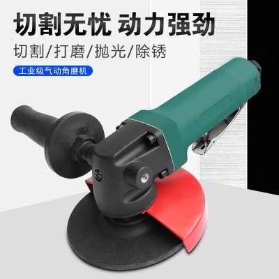 万利牌气动角磨机磨光机4寸100mm 气动打磨机抛光机手持砂轮机5寸 1台起批图3
