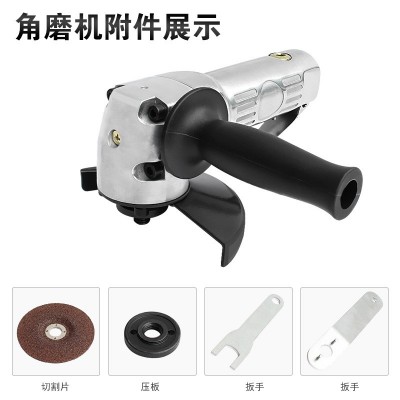 万利牌气动角磨机磨光机4寸100mm 气动打磨机抛光机手持砂轮机5寸 1台起批图5