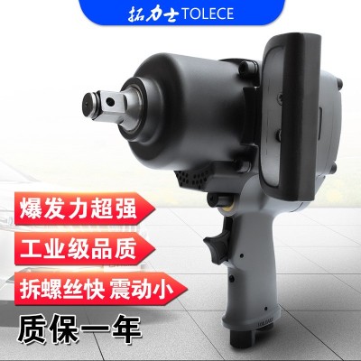 拓力士气动扳手 1/2大扭力小风炮扳手螺栓拆卸工具 3/4气动风扳手 1台起批图3