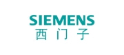 SIEMENS西门子