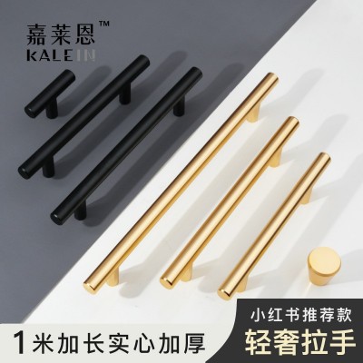 铝合金拉手柜门加长拉手抽屉橱柜衣柜门把手单孔黑色金色五金拉手图2