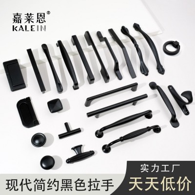 美式黑色拉手柜门抽屉橱柜衣柜门把手现代简约五金单孔铝合金拉手图3