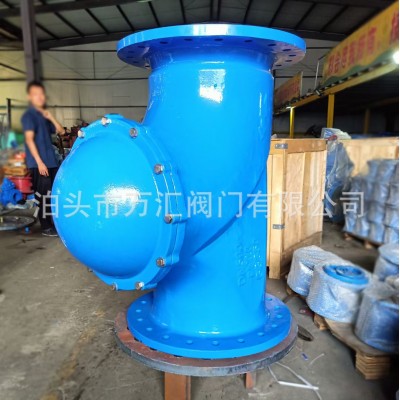 德标F6 HQ41X 球型止回阀球墨铸铁 滑道滚球式污水球形单向阀图4