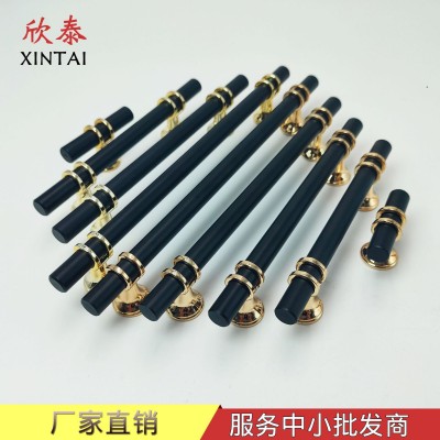金加黑简约橱柜衣柜柜门拉手简约北欧双色浴室柜子抽屉鞋柜把手图3
