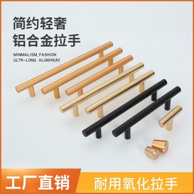 现代简约北欧长条拉手衣柜橱衣柜门亮金色加长实心圆管铜色铝拉手图2