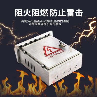 厂家304不锈钢配电箱室户外仪表设备箱防雨水动力监控布线控制箱图5