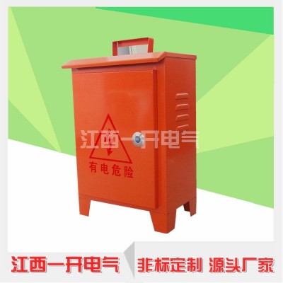 工地箱空箱成套 二级三级配电箱 临时移动照明电箱带50cm支架图2