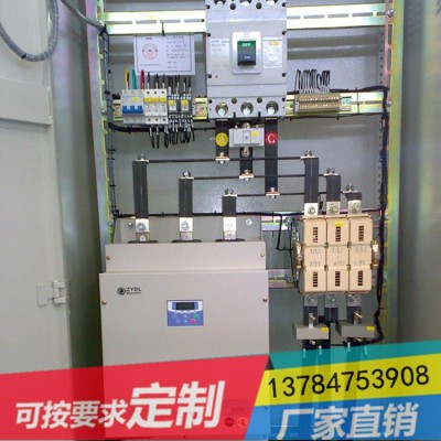 厂家定制户外防水不锈钢机箱 配电箱 电表箱成套图4