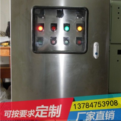 厂家定制户外防水不锈钢机箱 配电箱 电表箱成套图3
