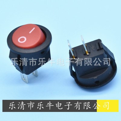 船型开关 小圆形翘板开关 开孔15mm 小圆形电源开关 16.5小圆开关图3