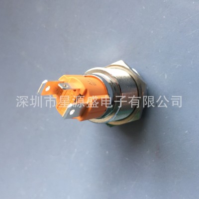 19MM 金属按钮开关 10A大电流自锁开关 汽车改装开关 9-24V按钮图5