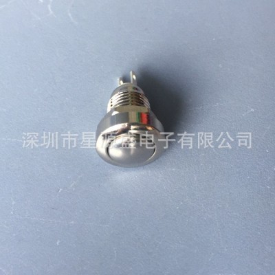 8mm金属按钮开关 焊脚复位 金属开关 汽车门禁 电脑 门铃按钮开关图3