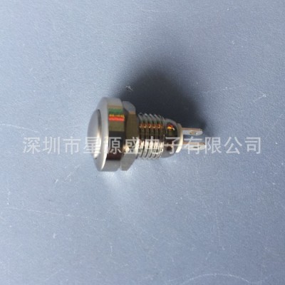 8mm金属按钮开关 焊脚复位 金属开关 汽车门禁 电脑 门铃按钮开关图4