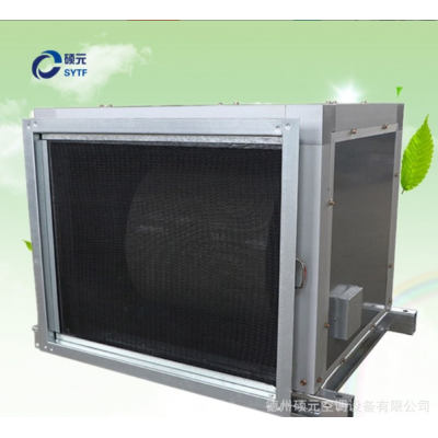 厂家低噪声HTFC-I 排烟柜式离心风机 HTFC-II通风柜式离心风机图4