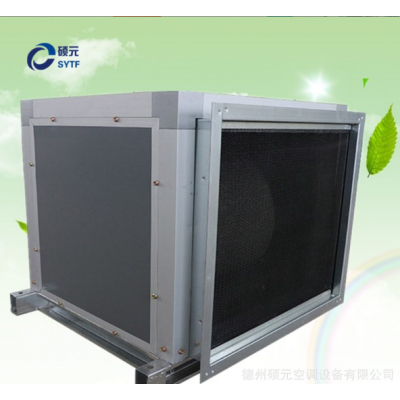 厂家低噪声HTFC-I 排烟柜式离心风机 HTFC-II通风柜式离心风机图3