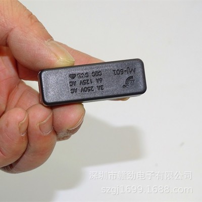 厂家供应MJ-601中途开关优质灯饰线上按钮开关尺寸齐全小额批发图3
