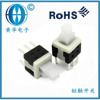 厂家直销 按键开关 PS-22F24 直键开关 按键薄膜开关图5