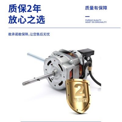 冠力7120工业扇71三合一高功率60W高速电动机马达电机厂家直销图4