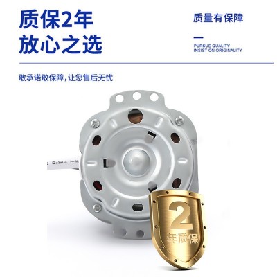 冠力塔扇大叶扇无叶扇高功率35W纯铜马达66MM*14MM电动机电机批发图4